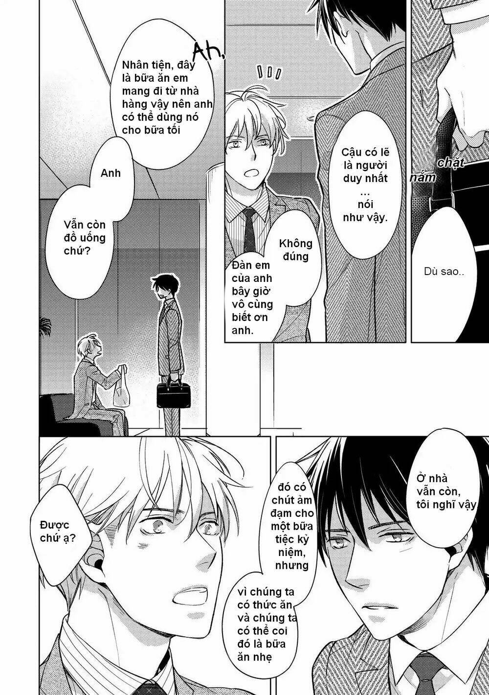 Ahiru No Oujisama (Kazao): Chapter 2
