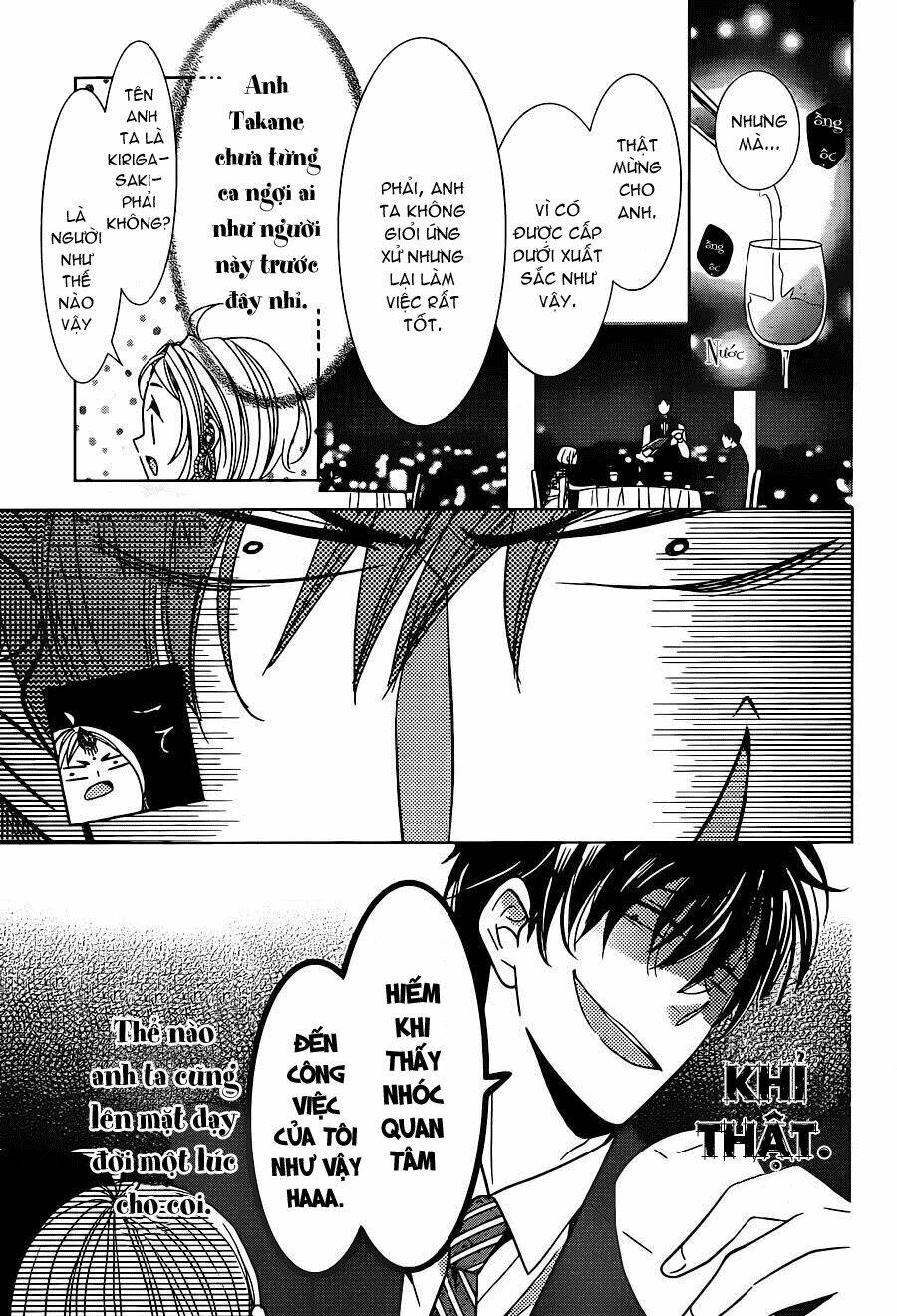 Buổi Xem Mắt Bất Đắc Dĩ: Chapter 18