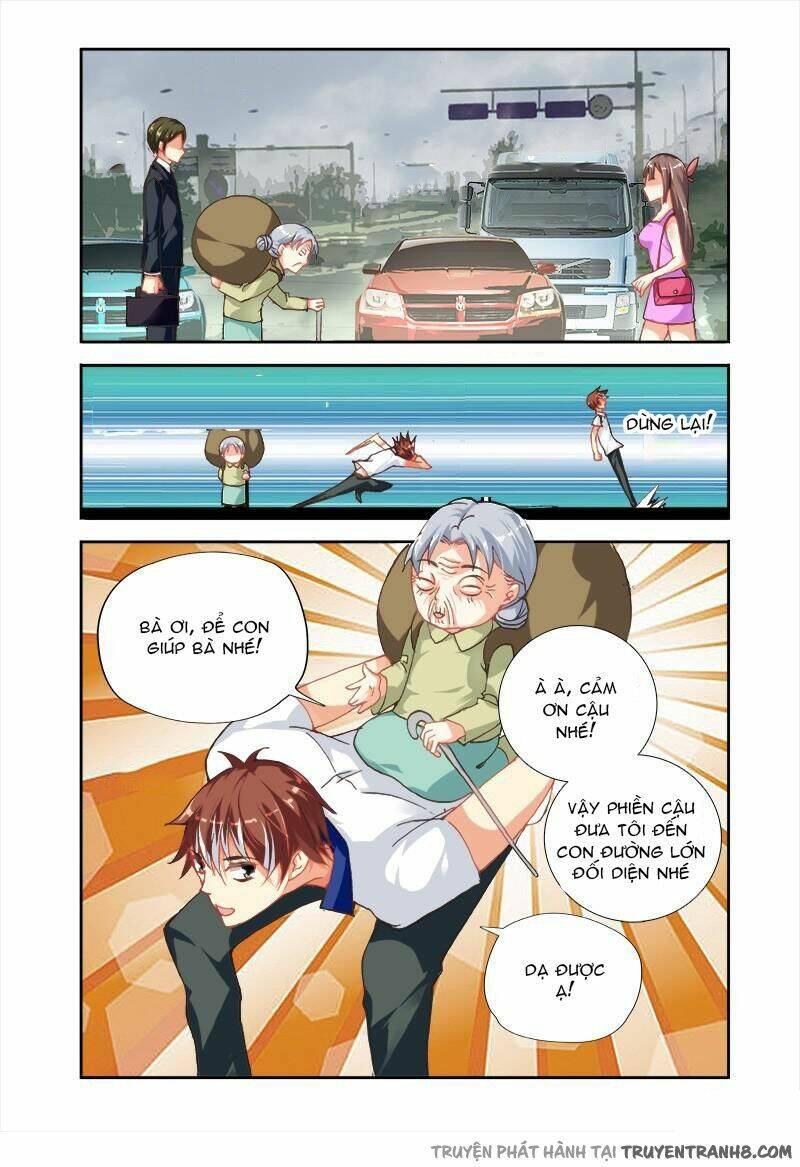 La Sát Đại Nhân Hãy Dừng Chân: Chapter 1