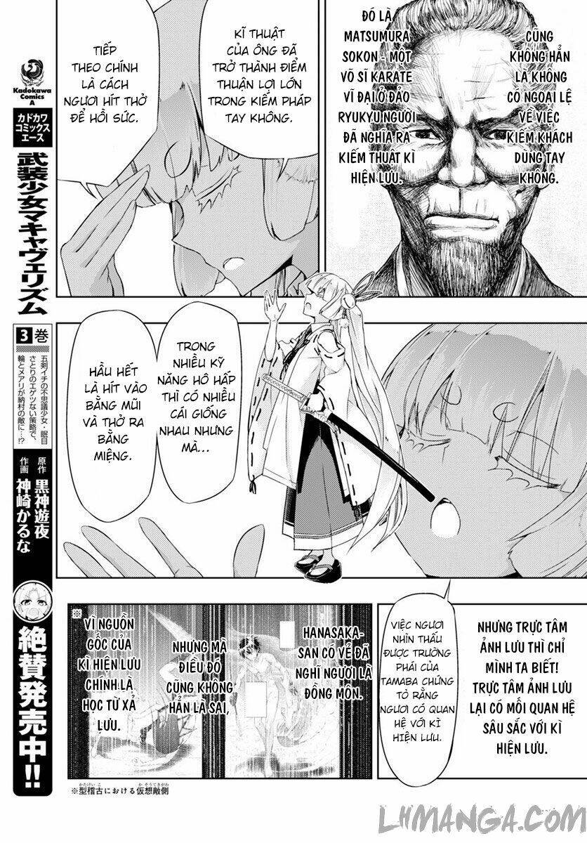 Thủ Đoạn Nham Hiểm Của Cô Gái Mặt Nạ: Chapter 23