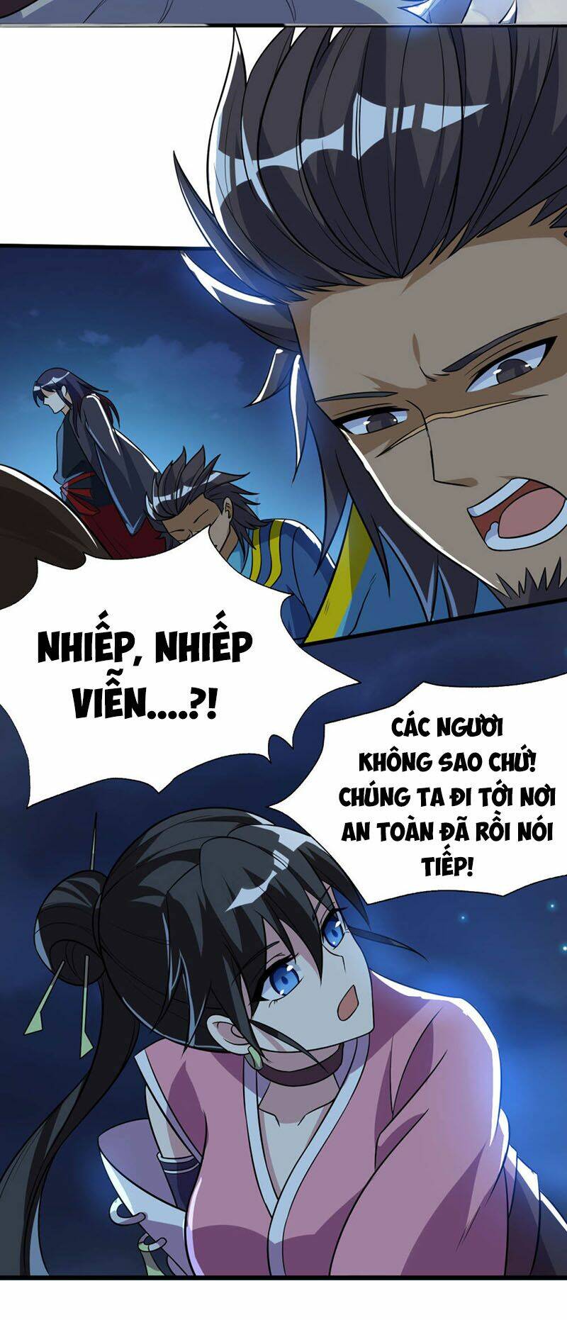 Thần Võ Đế Tôn: Chapter 70