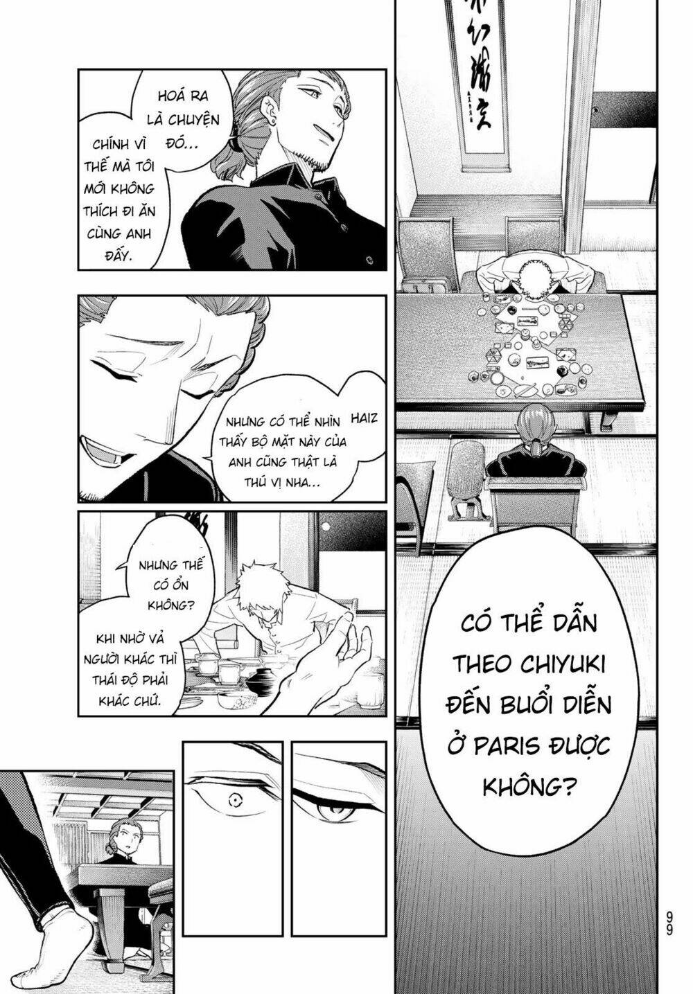 Runway De Waratte: Chapter 101