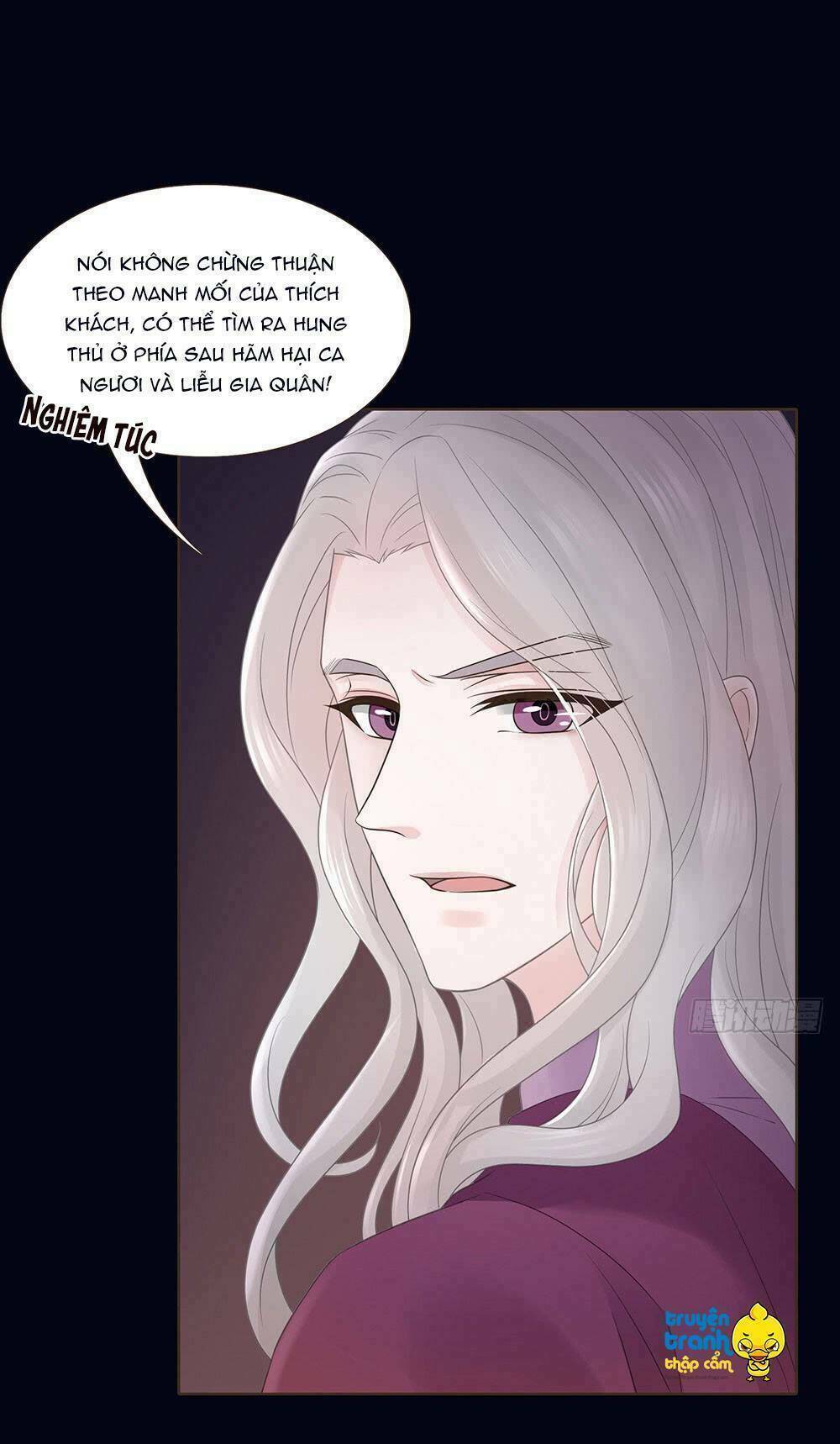 Đại Giá Thừa Tướng: Chapter 109