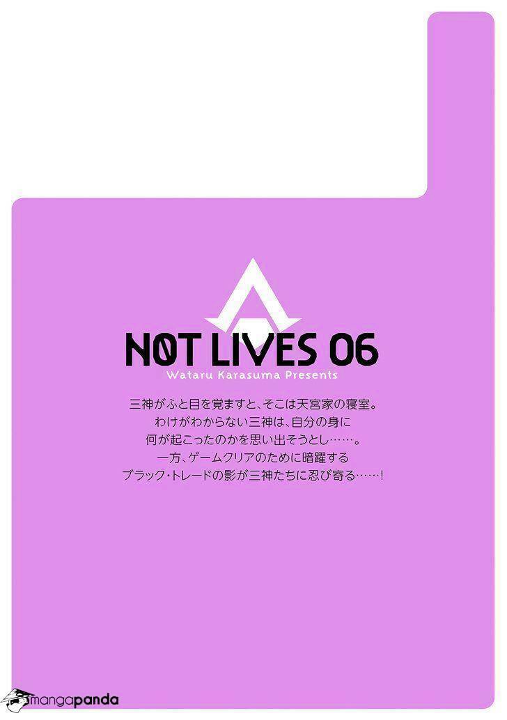Not Lives: Chapter 30