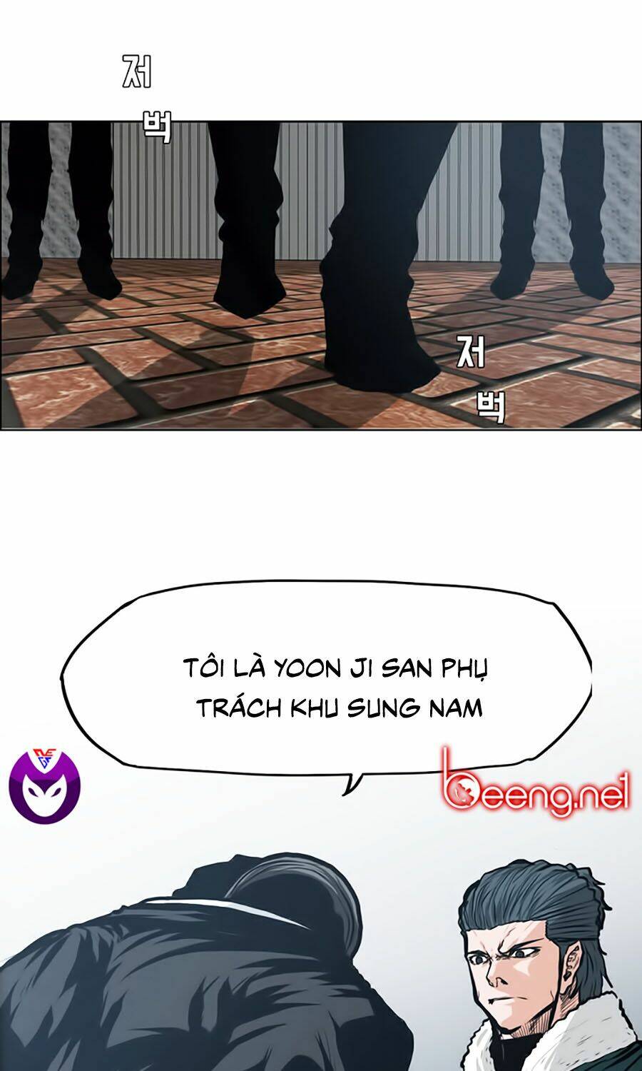 Bá Chủ Học Đường Ss3: Chapter 17