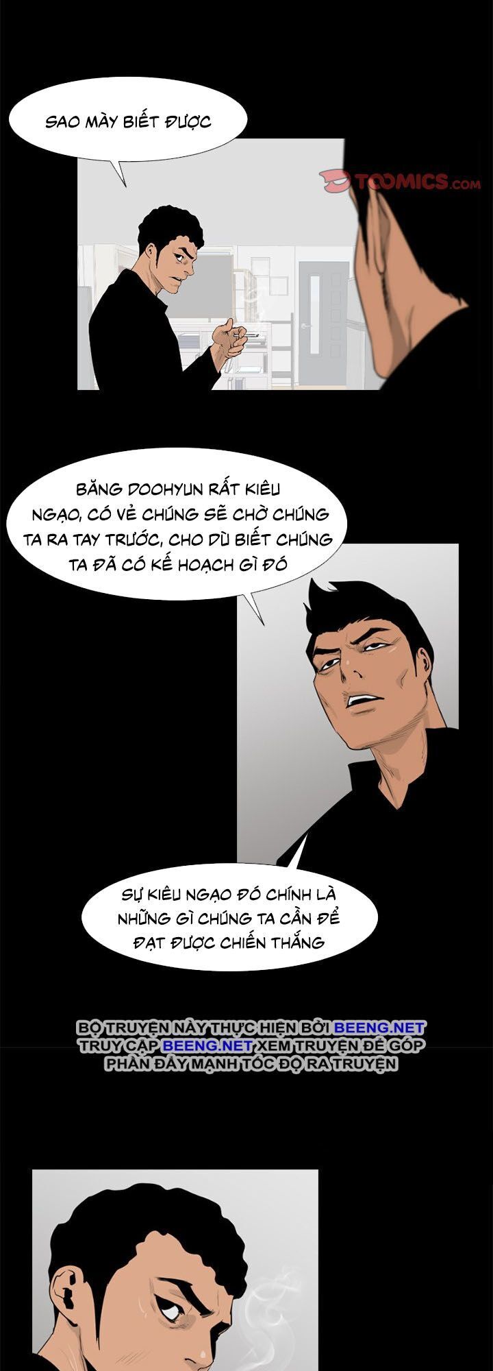 Tong Edge: Chapter 46