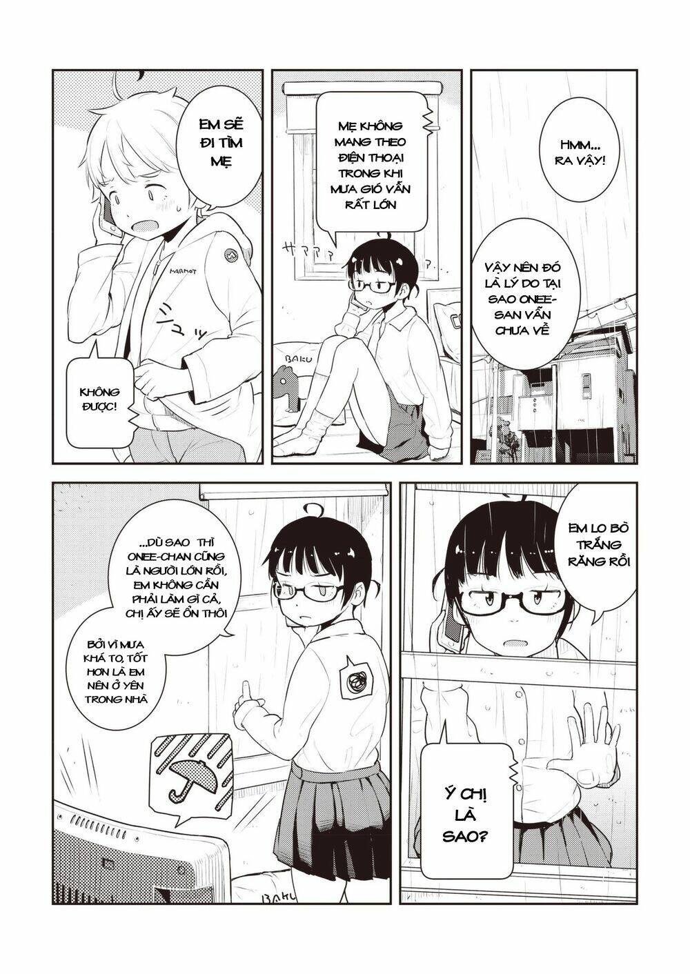 My Mother Is 10 Years Old: Chapter 13