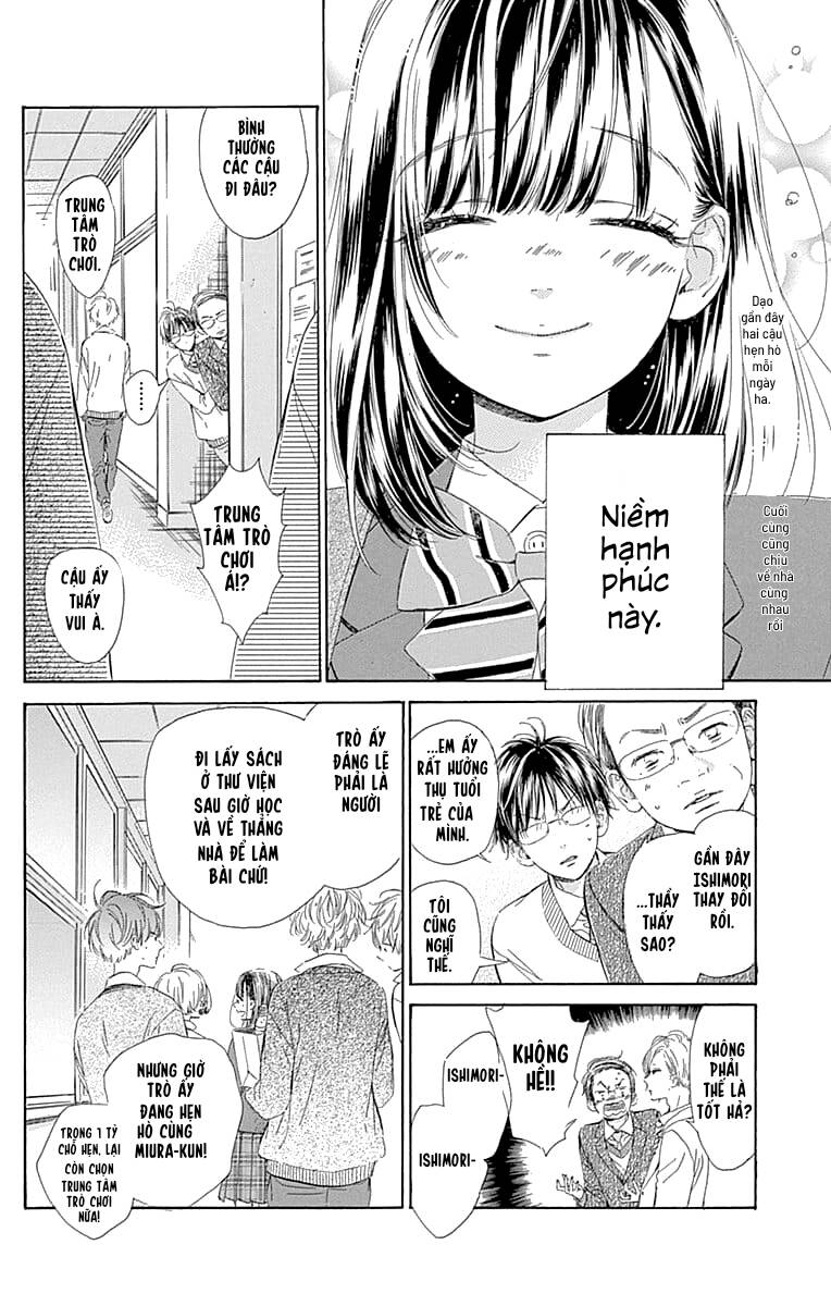 Honey Lemon Soda: Chapter 30