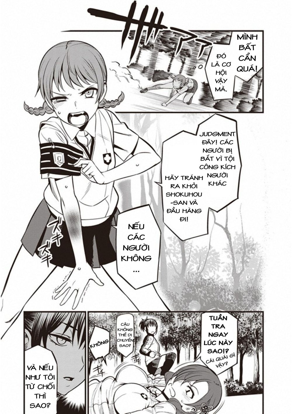 To Aru Kagaku No Railgun Gaiden: Astral Buddy: Chapter 6