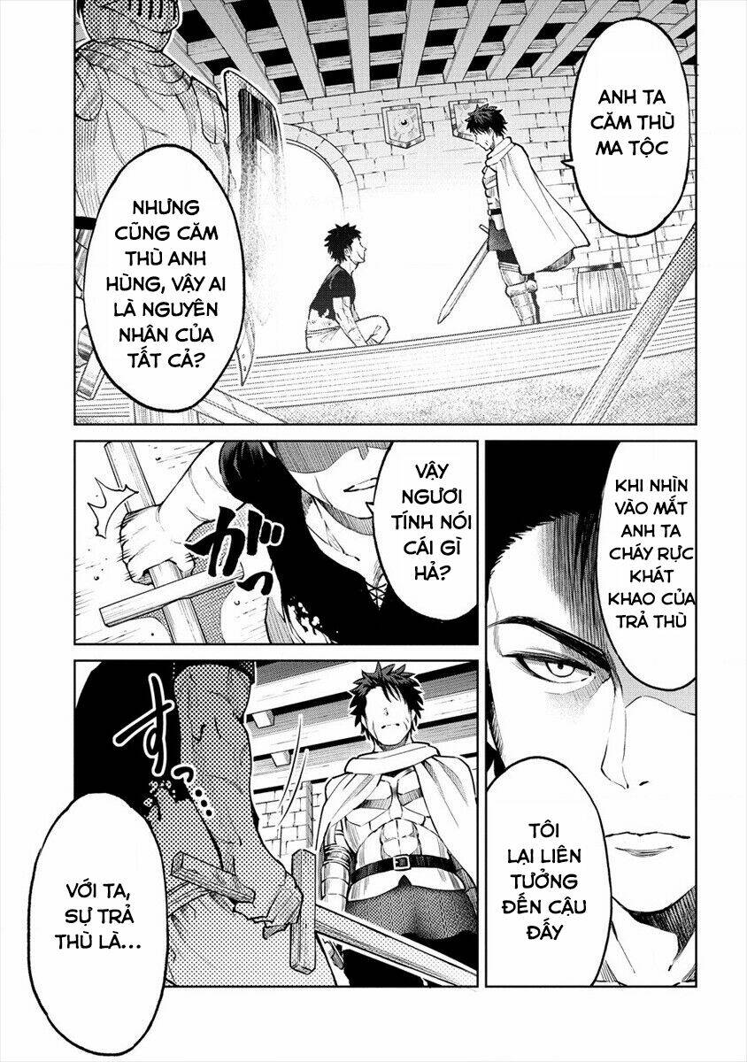 Sekai Ni Hitotsu Dake No R: Chapter 11