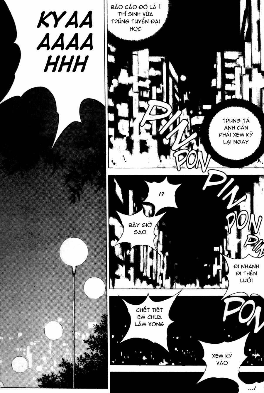 High School: Chapter 44