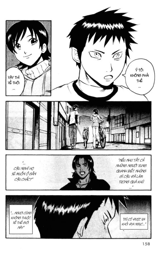 Togari: Chapter 67