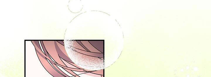 Công Chúa Của Loài Chim: Chapter 49