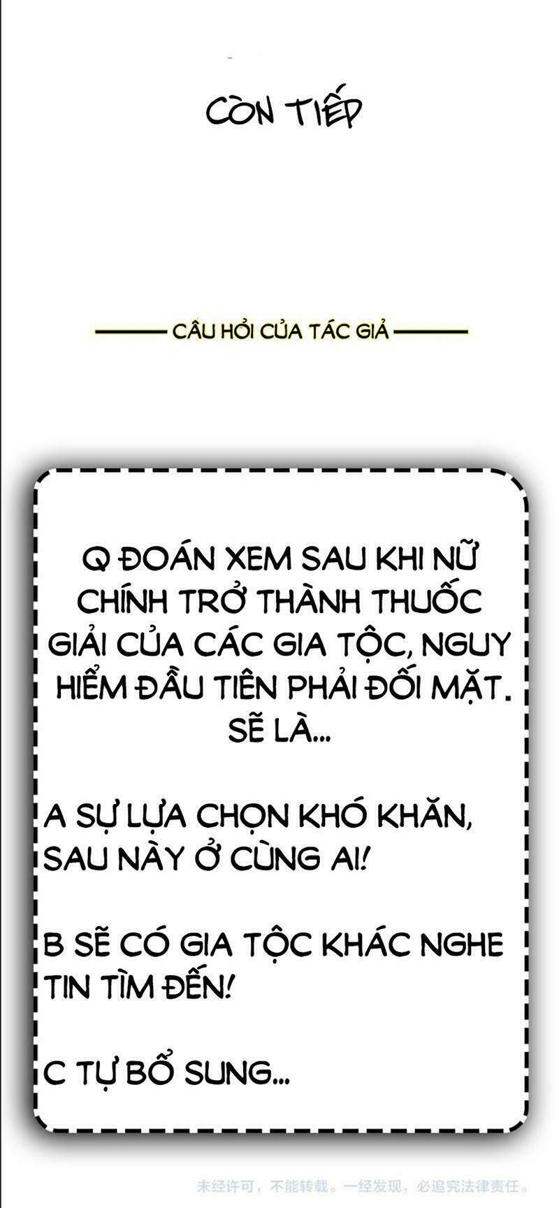 Sổ Tay Mỹ Nam Giới X: Chapter 30