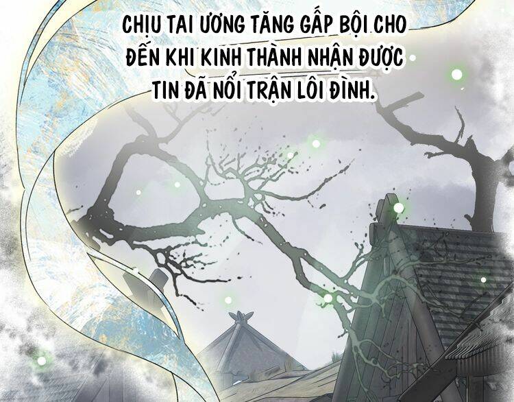 Hoa Nhan Sách: Chapter 45.1