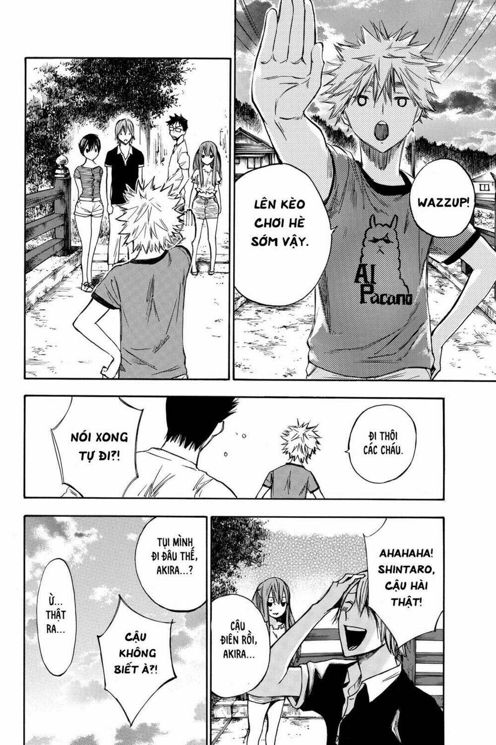 Hone Ga Kusaru Made: Chapter 3