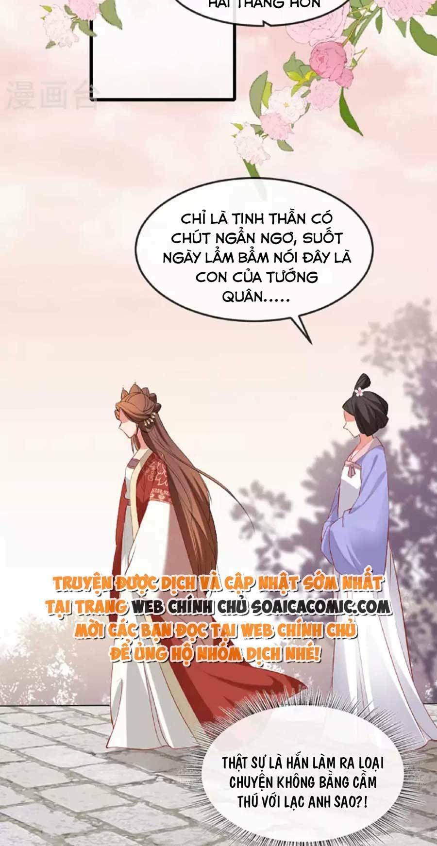 Tướng Quân, Bổn Phi Không Nhận Sủng: Chapter 24