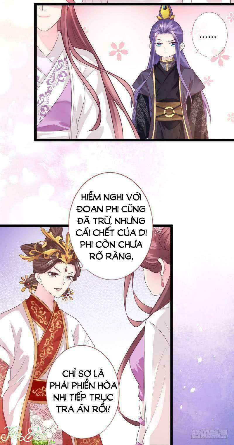 Vương Phi - Âm Động Thiên Hạ: Chapter 17