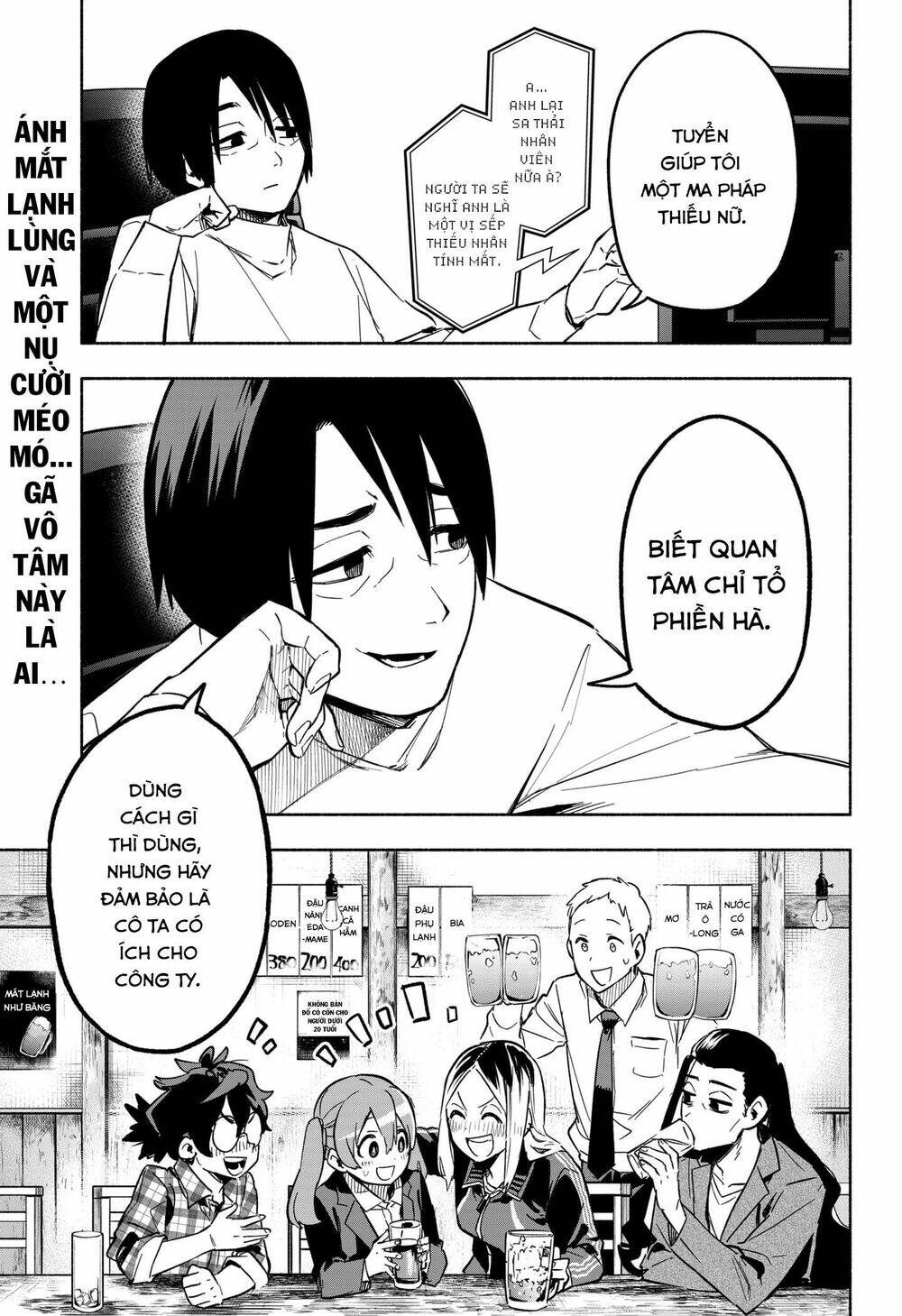 Kabushiki Gaisha Magi Lumiere: Chapter 4