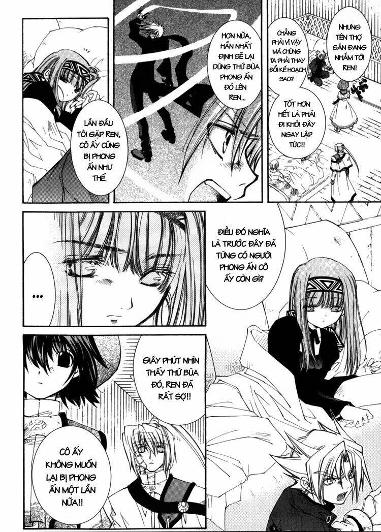 Erementar Gerad: Chapter 8