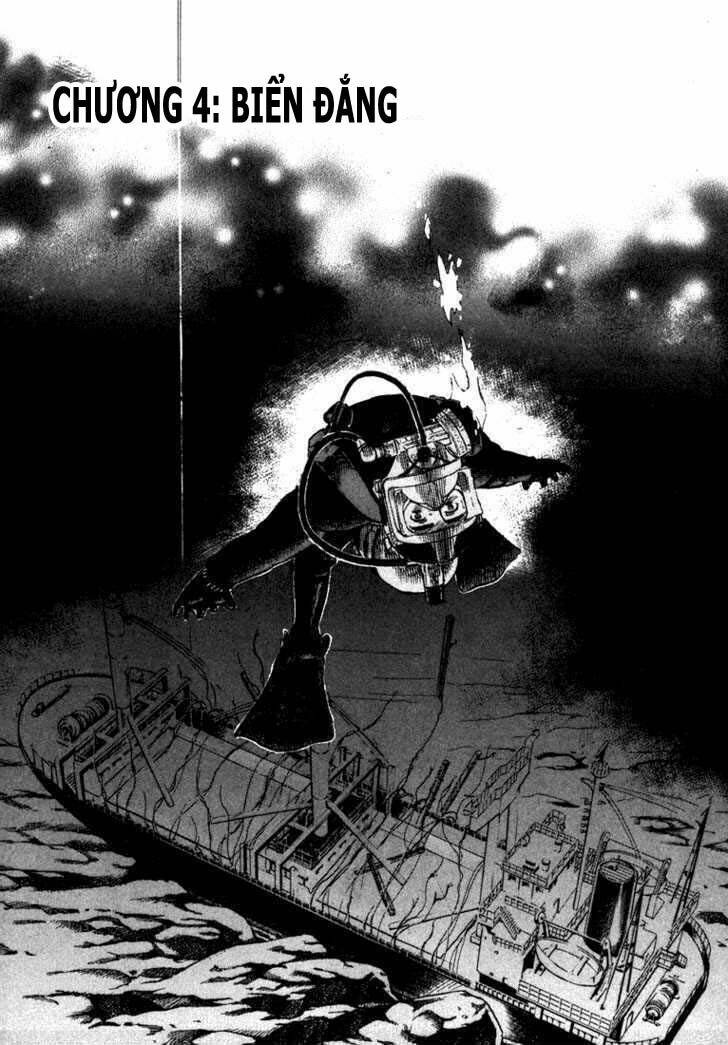 Waga Na Wa Umishi: Chapter 4