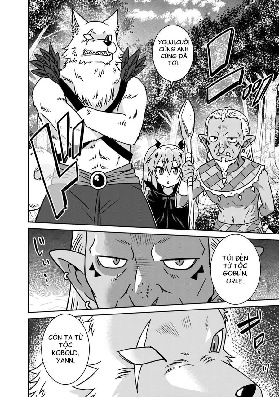 Một Thế Giới Khác Nơi Con Người Mạnh Nhất: Chapter 35