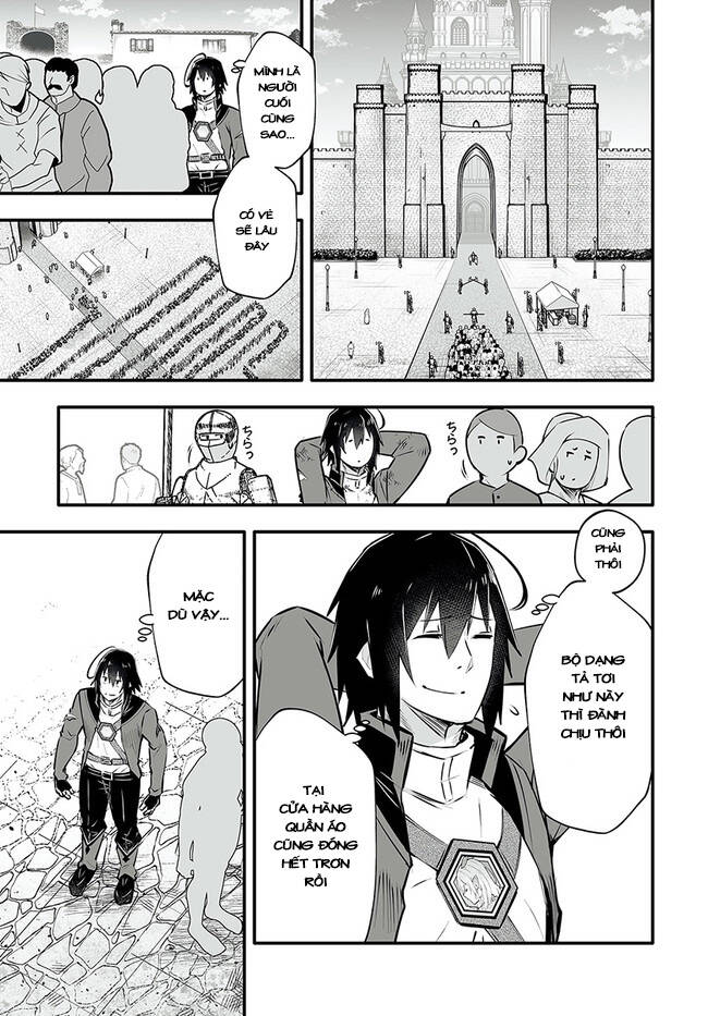 En No Shita No Chikaramocha: Chapter 2.1