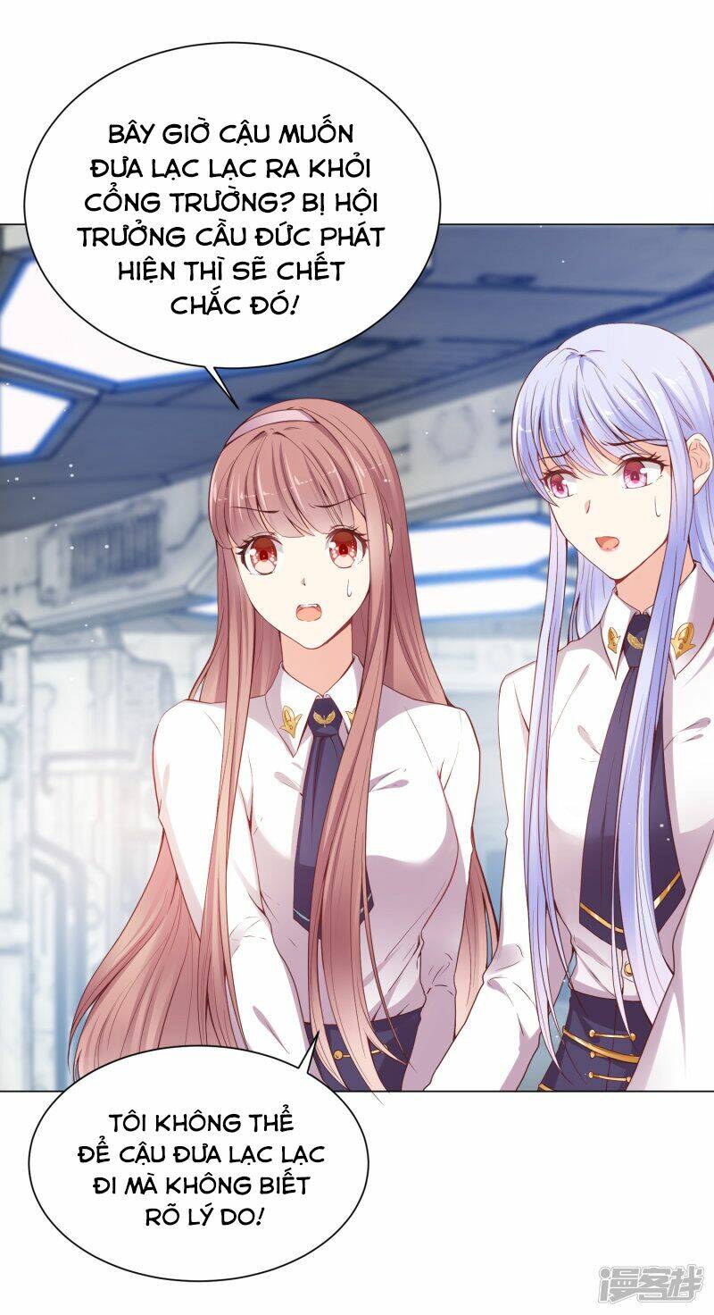 Đế Quốc Tinh Tế Đệ Nhất Sủng Hôn: Chapter 28