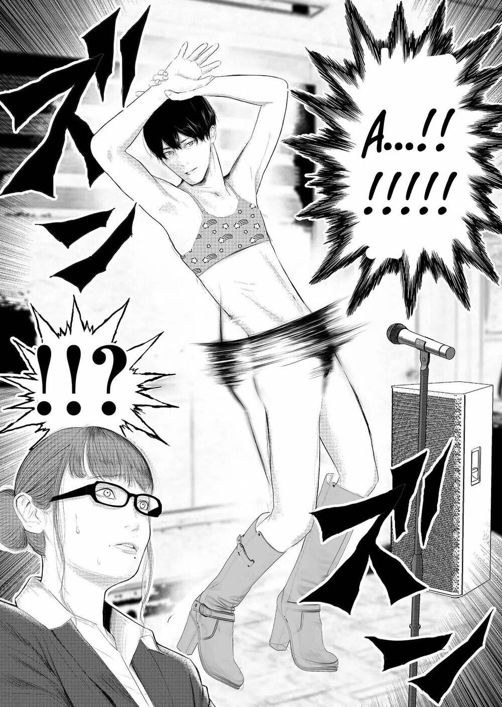 Lũ Ngu Và Trò Chơi Sinh Tử: Chapter 2