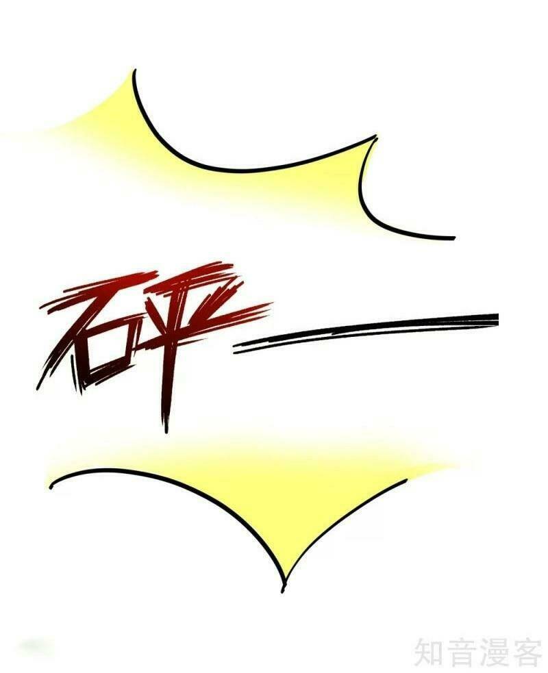 Tối Cường Vận Đào Hoa: Chapter 121