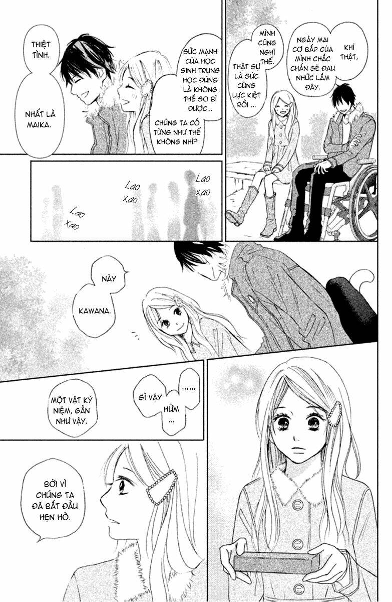 Perfect World (Aruga Rie): Chapter 5