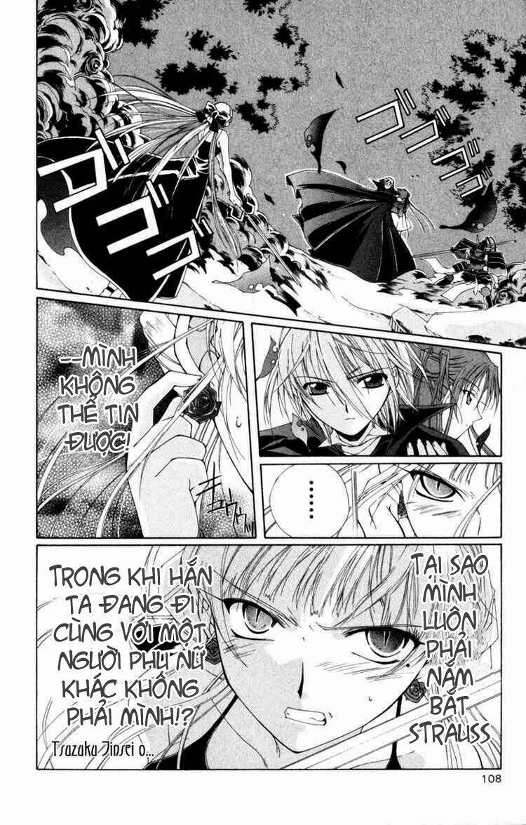 Record of Fallen Vampire: Chapter 7