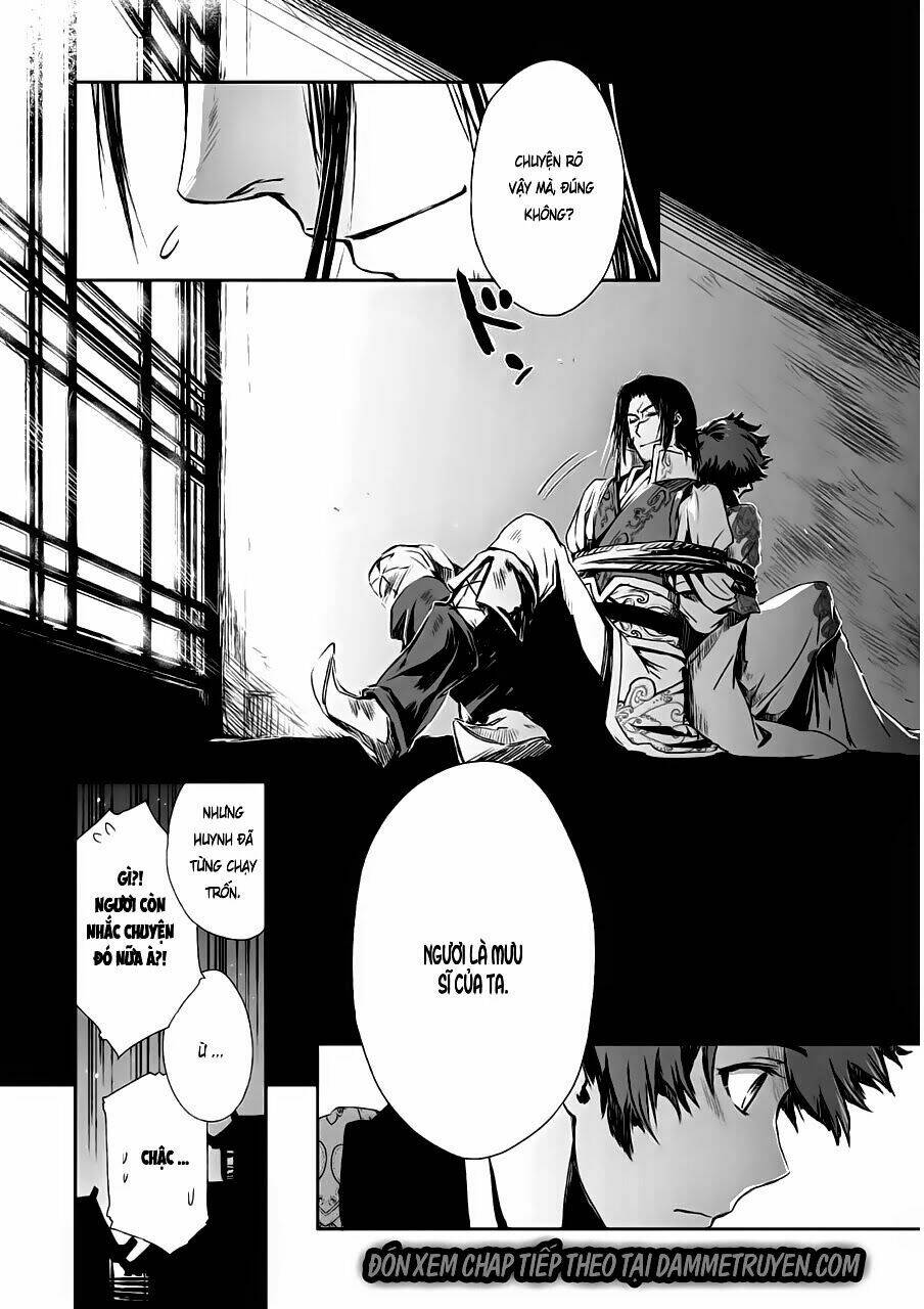 Vương Giả Du Hí: Chapter 7