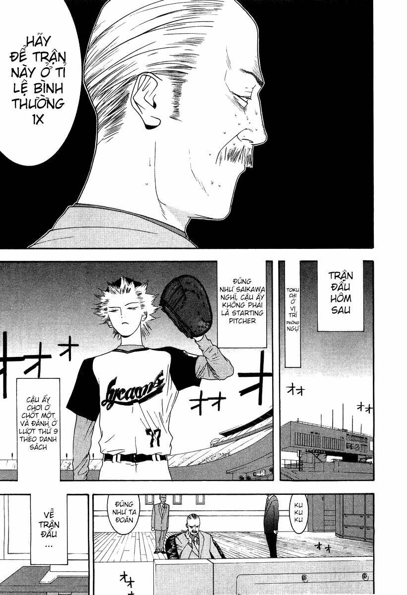 One Outs: Chapter 114