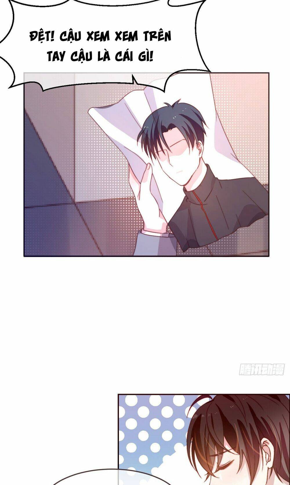 Đại Thần Gaming Đơn Phương Tôi: Chapter 1.2