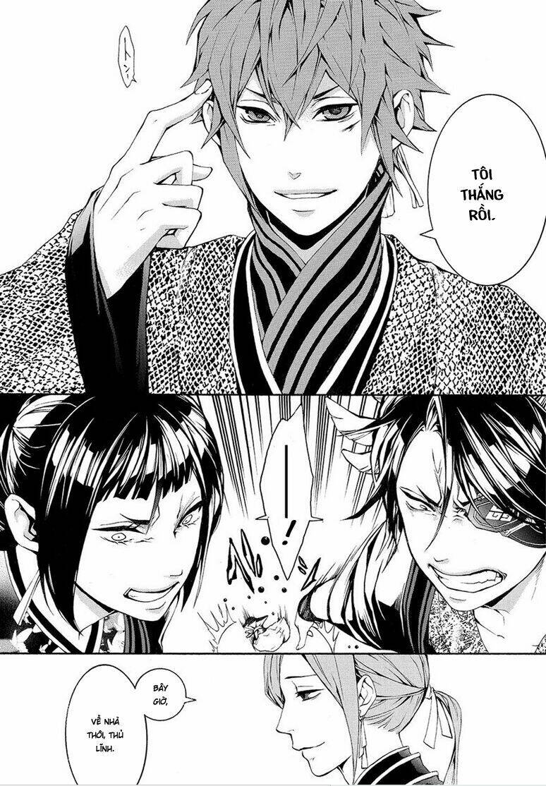 Rengoku Ni Warau: Chapter 5.2