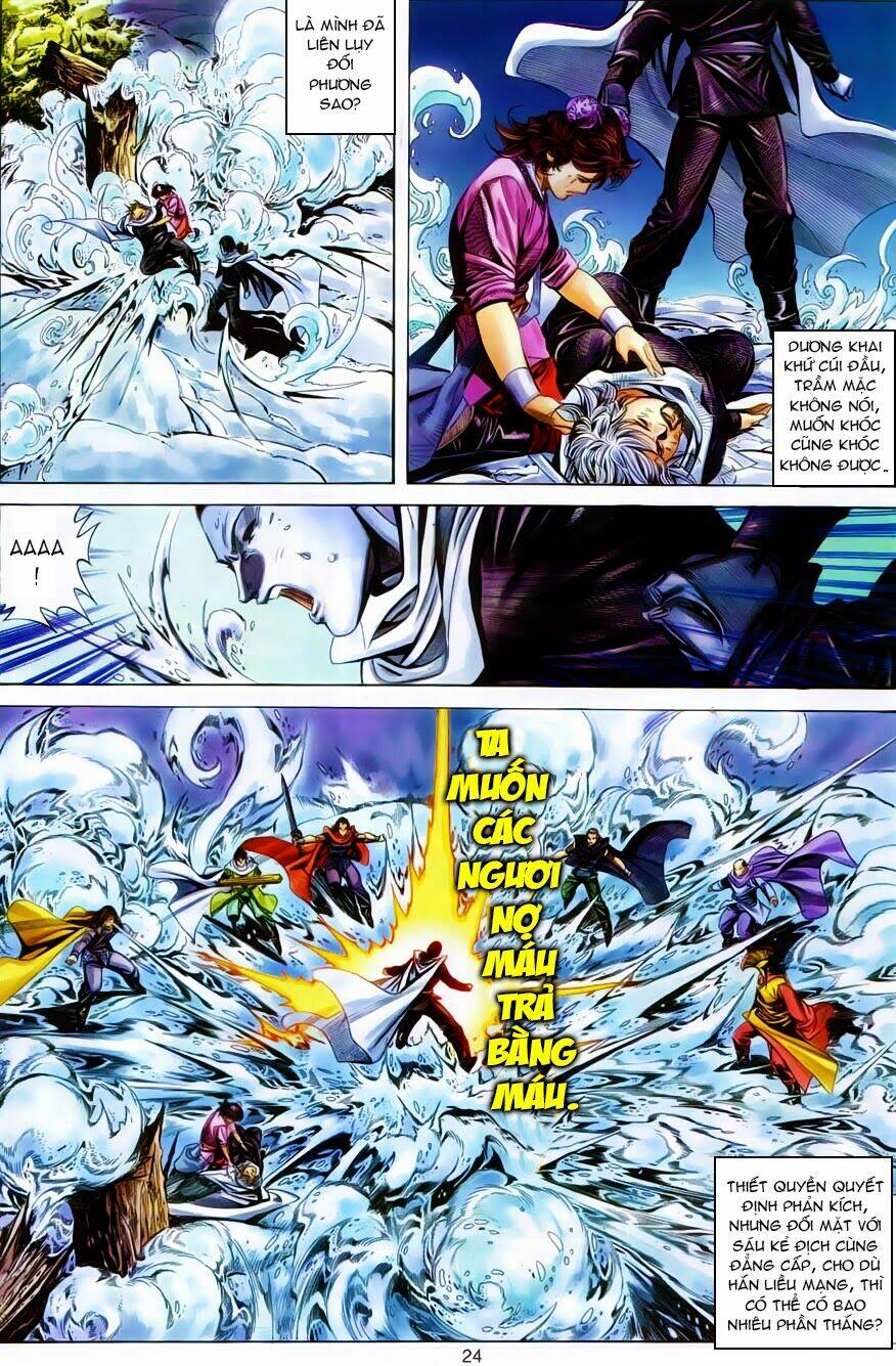 Tuyệt Thế Vô Song: Chapter 112