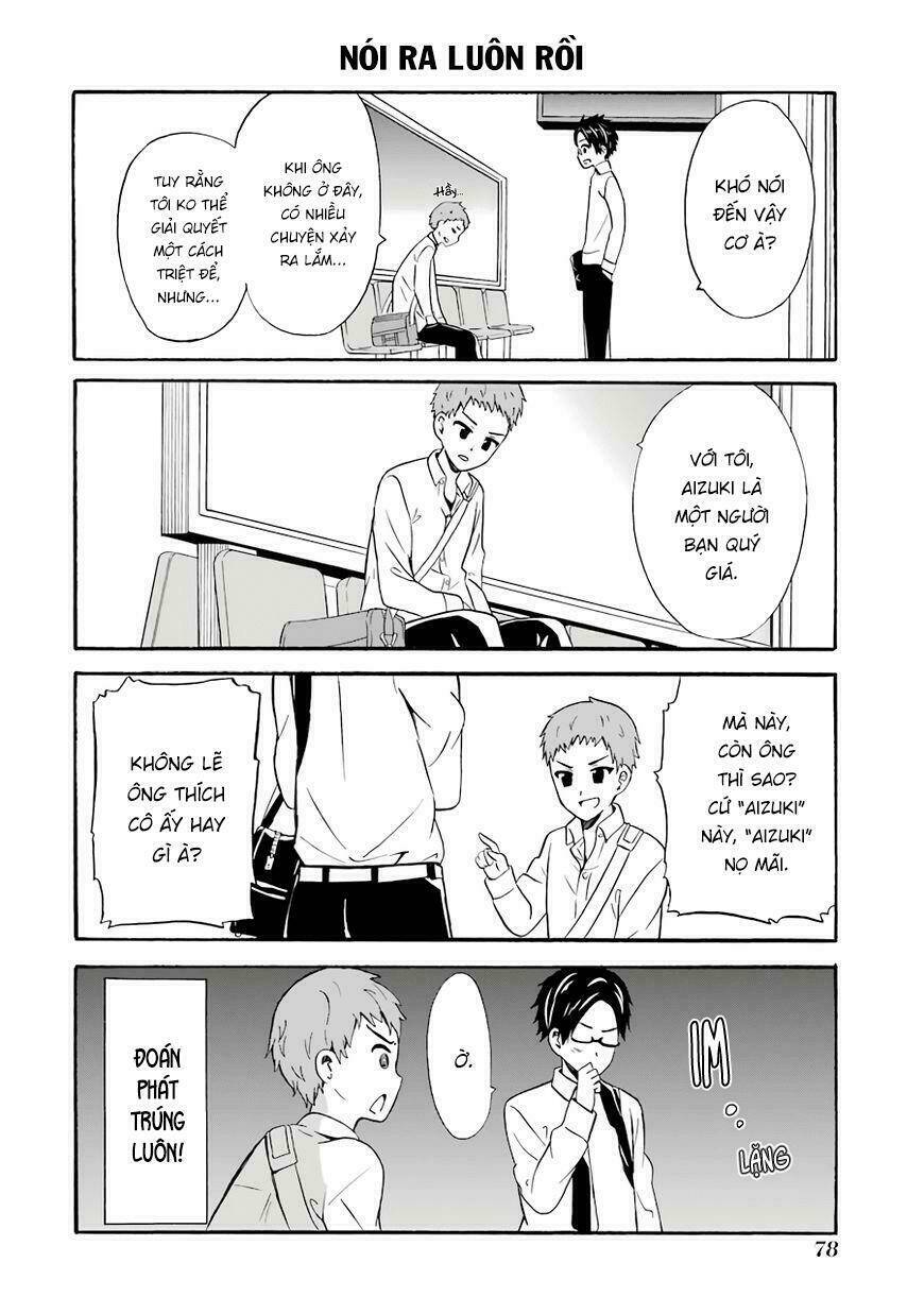 Suki X Suki: Chapter 16