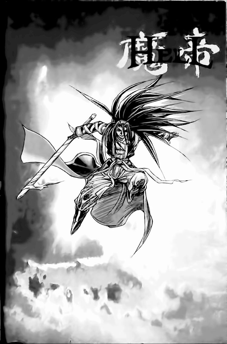 Diêm Đế: Chapter 122