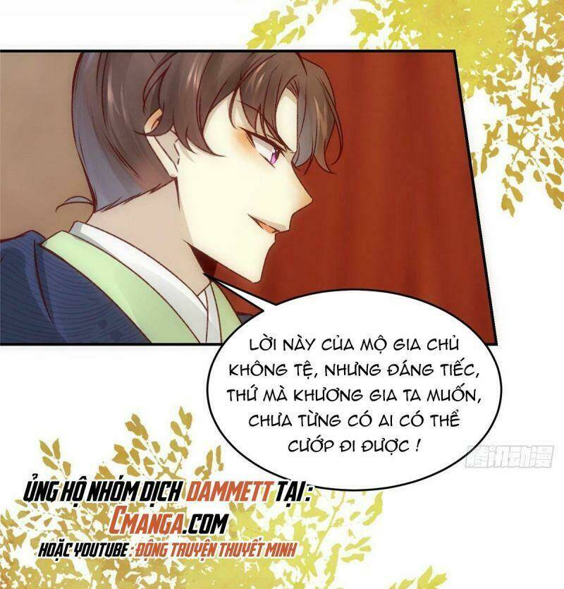 Nghịch Thiên Thần Phi Chí Thượng: Chapter 14