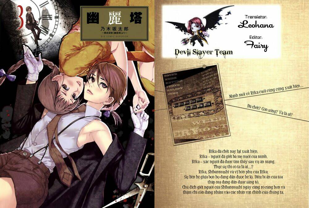 Yuureitou: Chapter 24