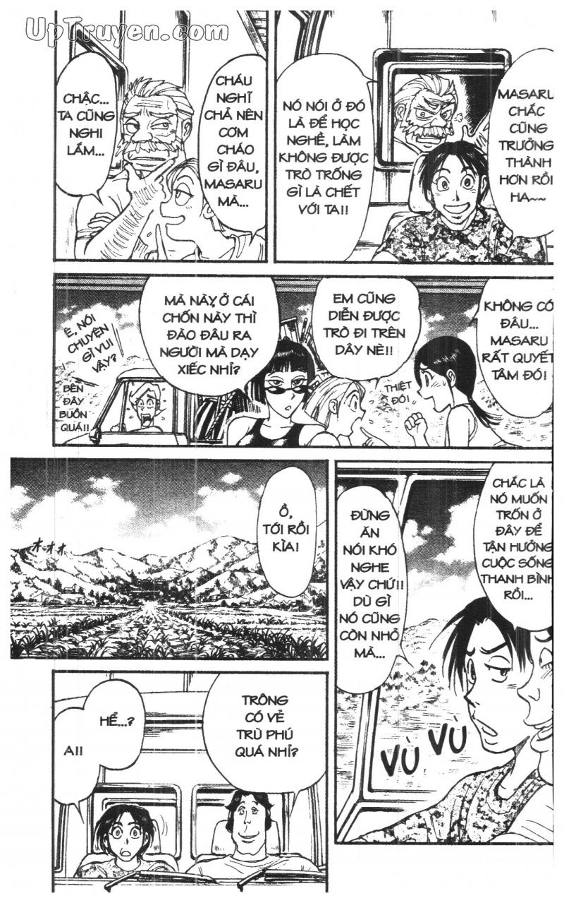 Fujita Kazuhiro: Chapter 33