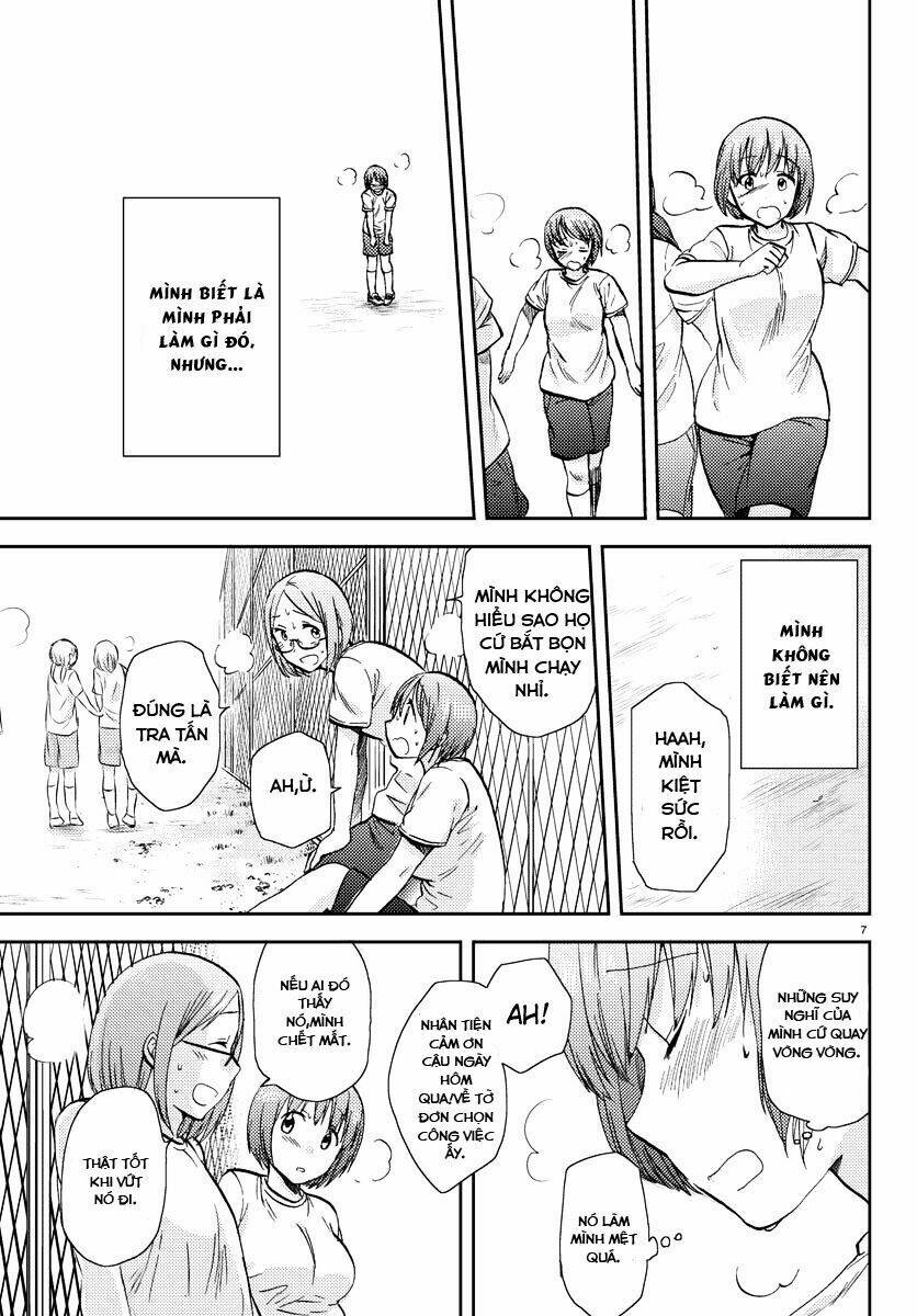 Frag Time: Chapter 12