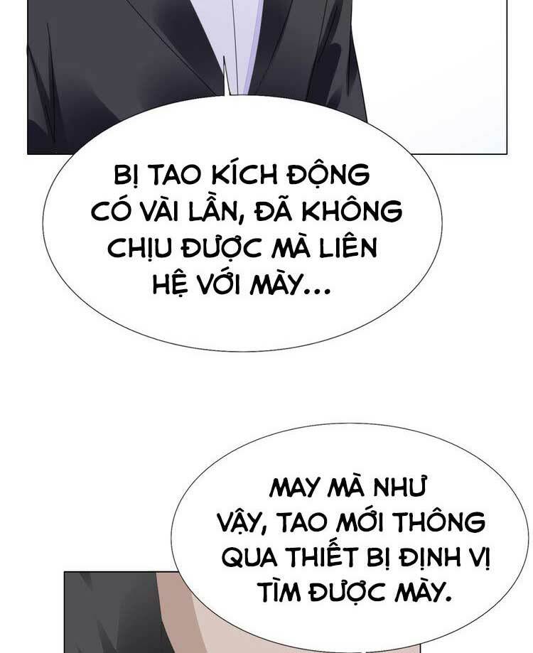 Điều Ước Sủng Ái Bất Bình Đẳng: Chapter 116.2