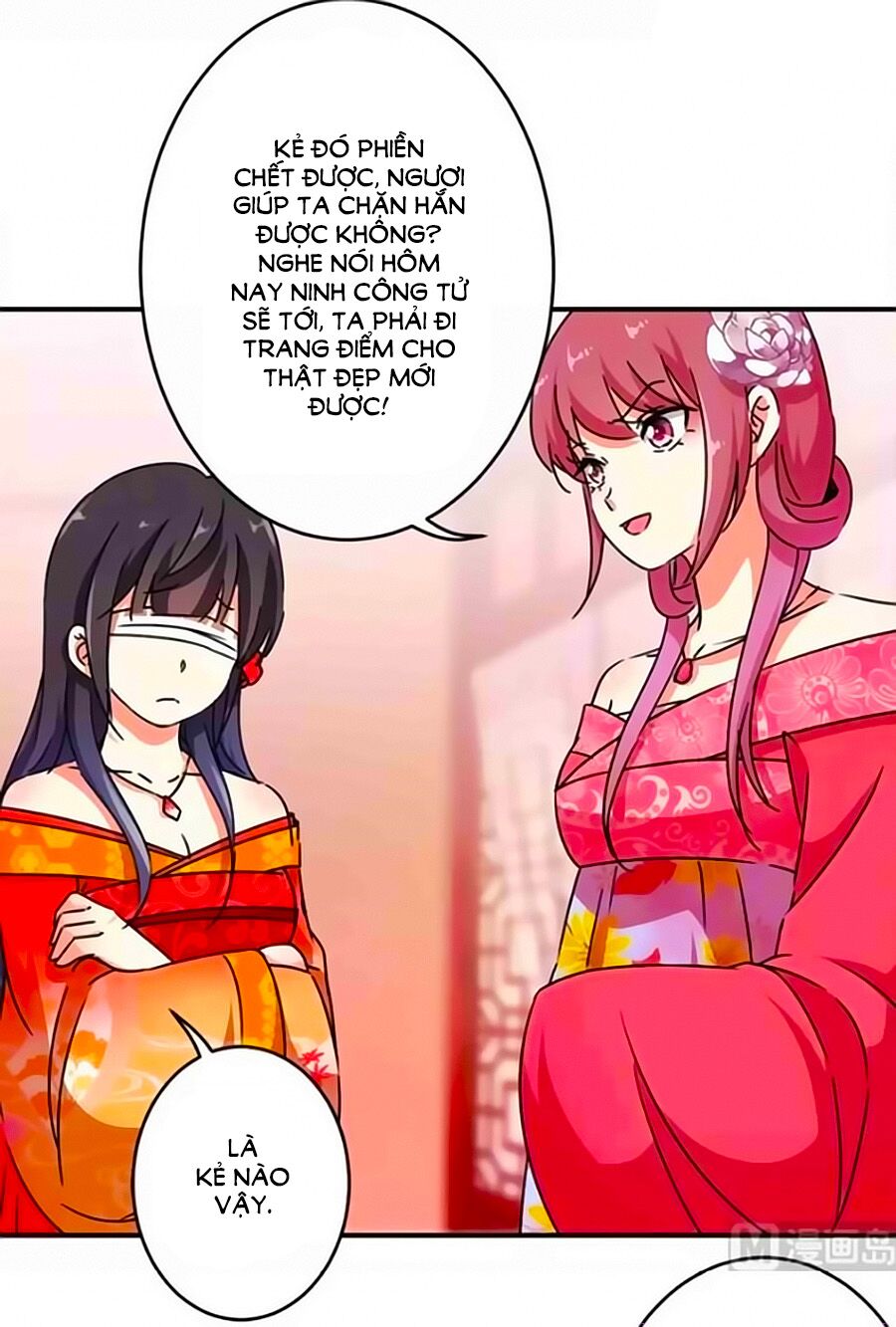 Vương Gia ! Ngươi Thật Bỉ Ổi !: Chapter 289