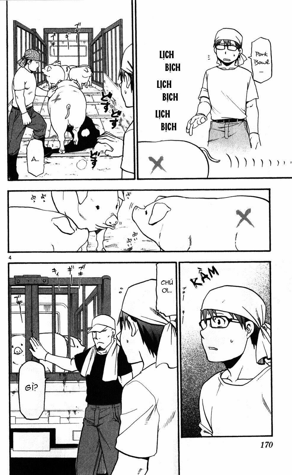 Gin No Saji: Chapter 26