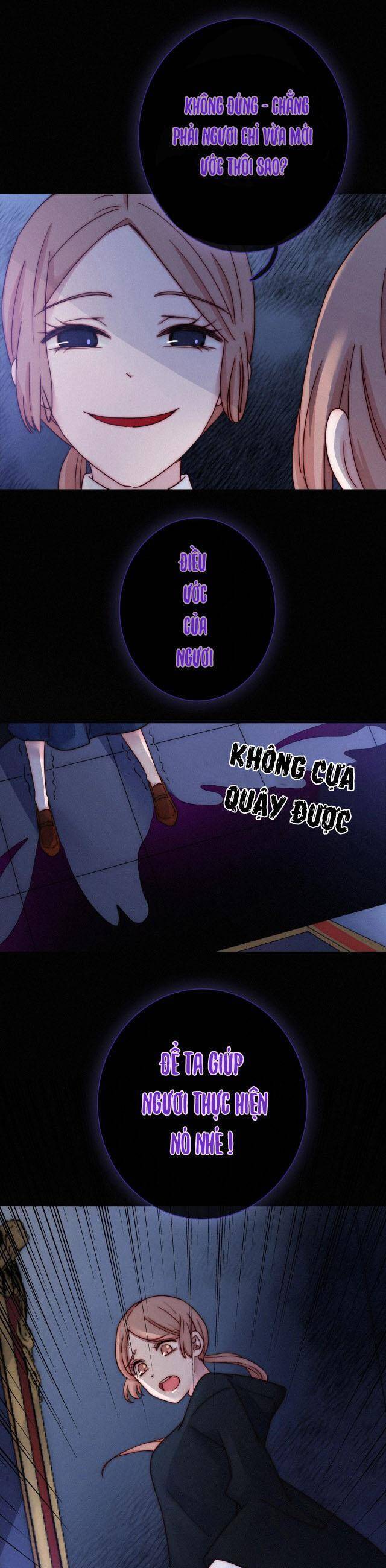 Hắc Dạ Hữu Sở Tư: Chapter 52