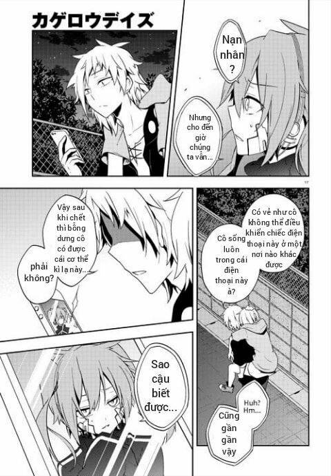 Kagerou Daze: Chapter 40
