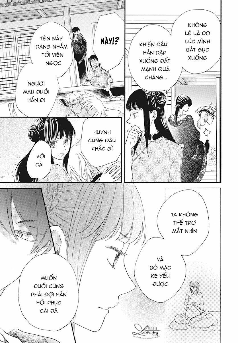 Tình Yêu Xui Xẻo: Chapter 2