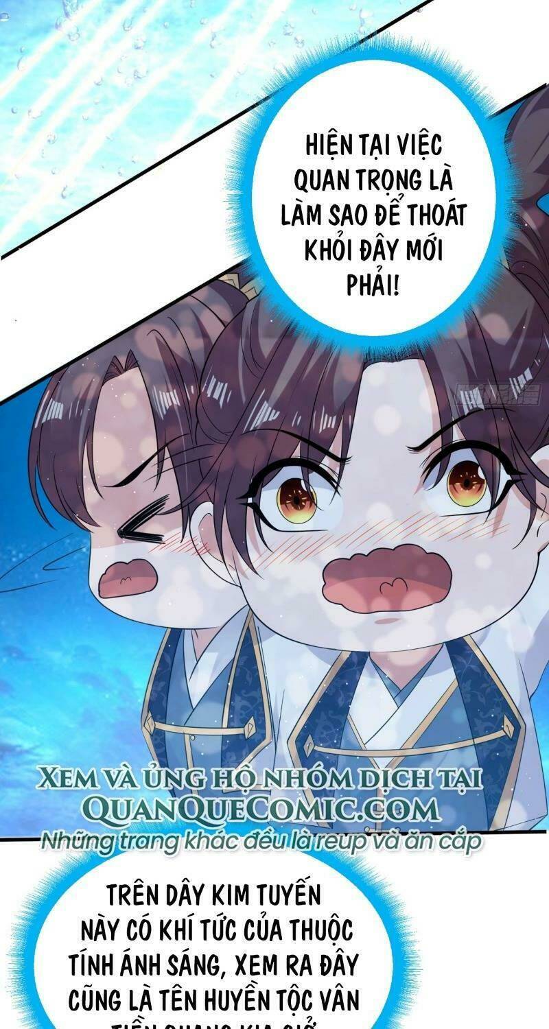 Giáng Thần Chiến Ký: Chapter 70